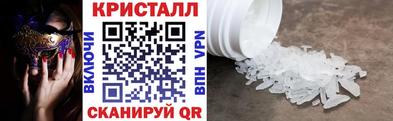 АМФ VHQ что такое наркотик Ленинградская