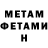 КЕТАМИН VHQ Tyrone Liles
