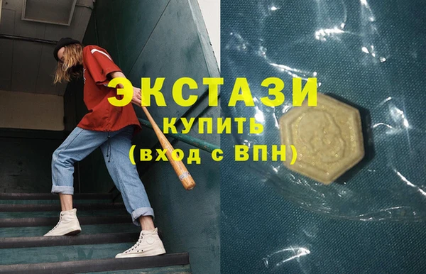 индика Лихославль