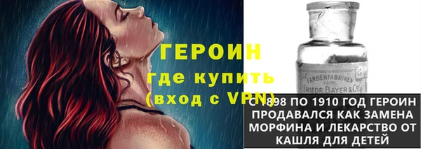 индика Лихославль