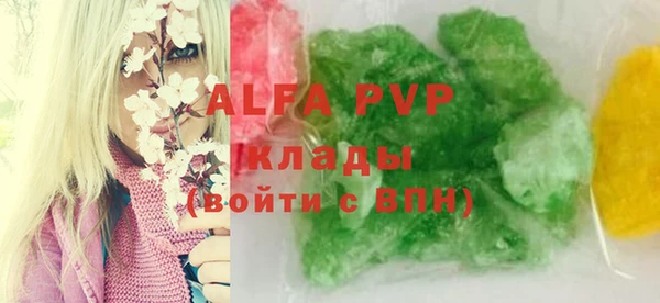 МДМА Лиски