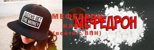 амфетамин Липки