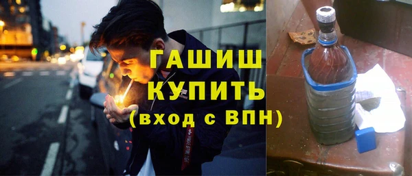 индика Лихославль