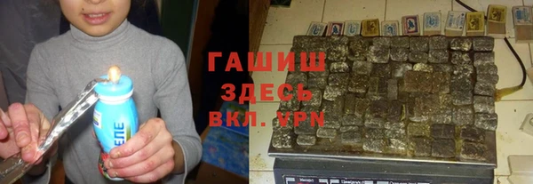 амфетамин Липки