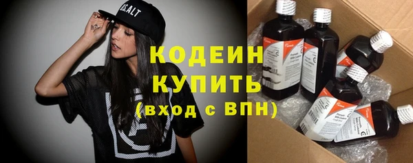 амфетамин Липки