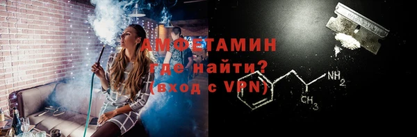 МДМА Лиски