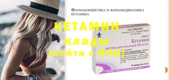 индика Лихославль