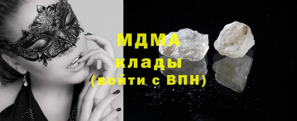 индика Лихославль