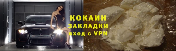 амфетамин Липки