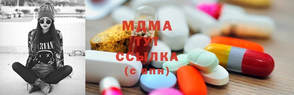 амфетамин Липки