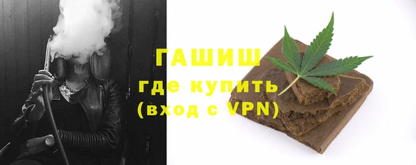 амфетамин Липки