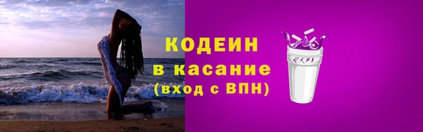 МДМА Лиски