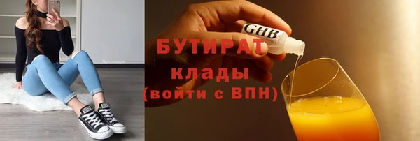 индика Лихославль