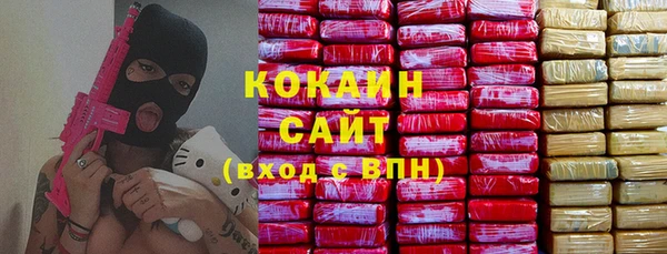 МДМА Лиски