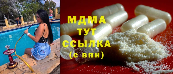 индика Лихославль