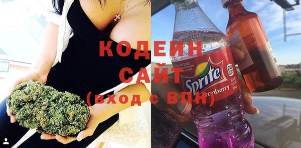 МДМА Лиски