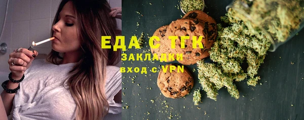 индика Лихославль