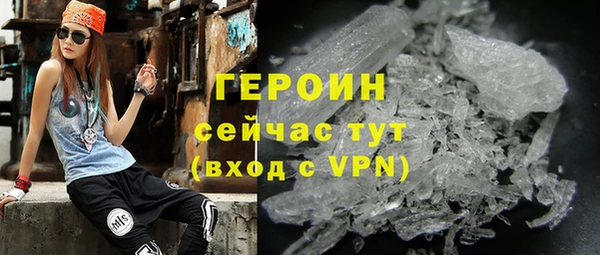 МДМА Лиски