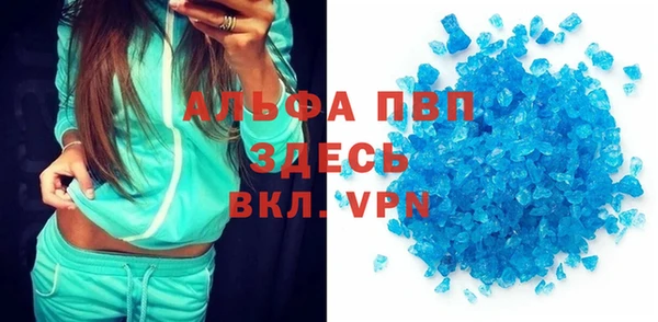 МДМА Лиски