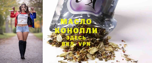 МДМА Лиски