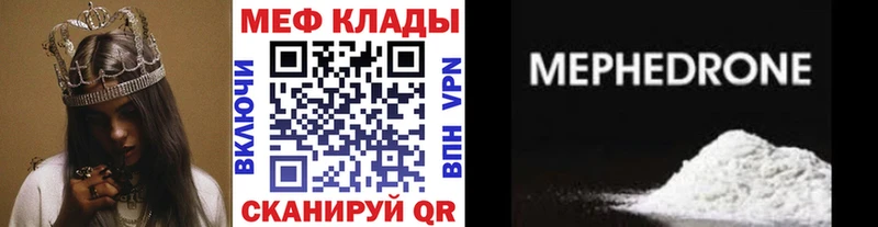 МЯУ-МЯУ мяу мяу  Ленинградская 